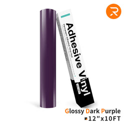 Permanent Adhesive Vinyl Roll - 12"x10 Ft Dark Purple