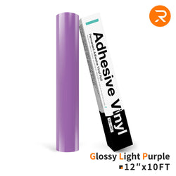 Permanent Adhesive Vinyl Roll - 12"x10 Ft Glossy Light Purple