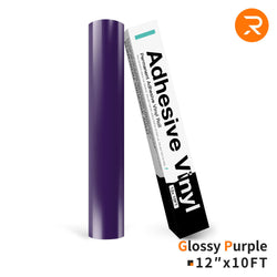 Permanent Adhesive Vinyl Roll - 12"x10 Ft Glossy Purple