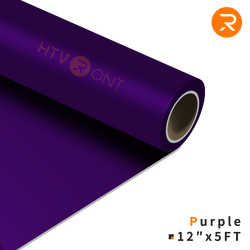 Heat Transfer Vinyl Roll - 12"x5 Ft Purple